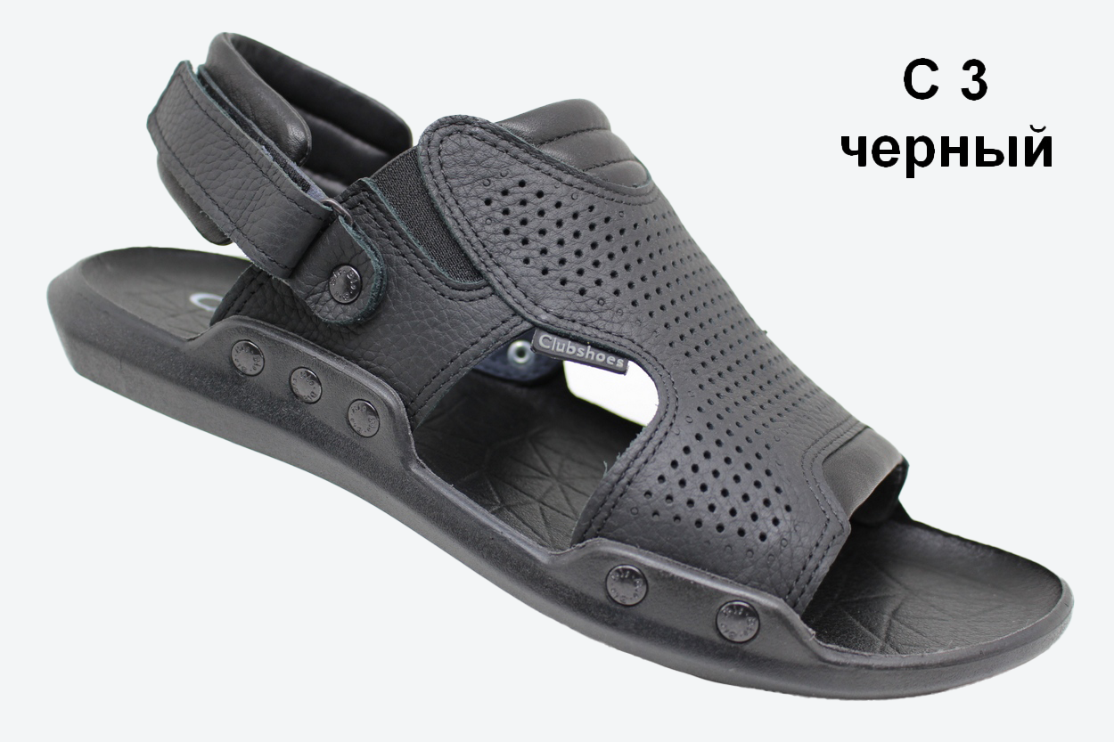 Літо